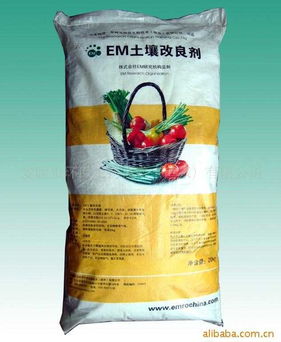 愛(ài)睦樂(lè)環(huán)保生物技術(shù) 南京綠色發(fā)展的創(chuàng)新引擎